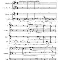 Ενδεικτική φωτογραφία τεκμηρίου